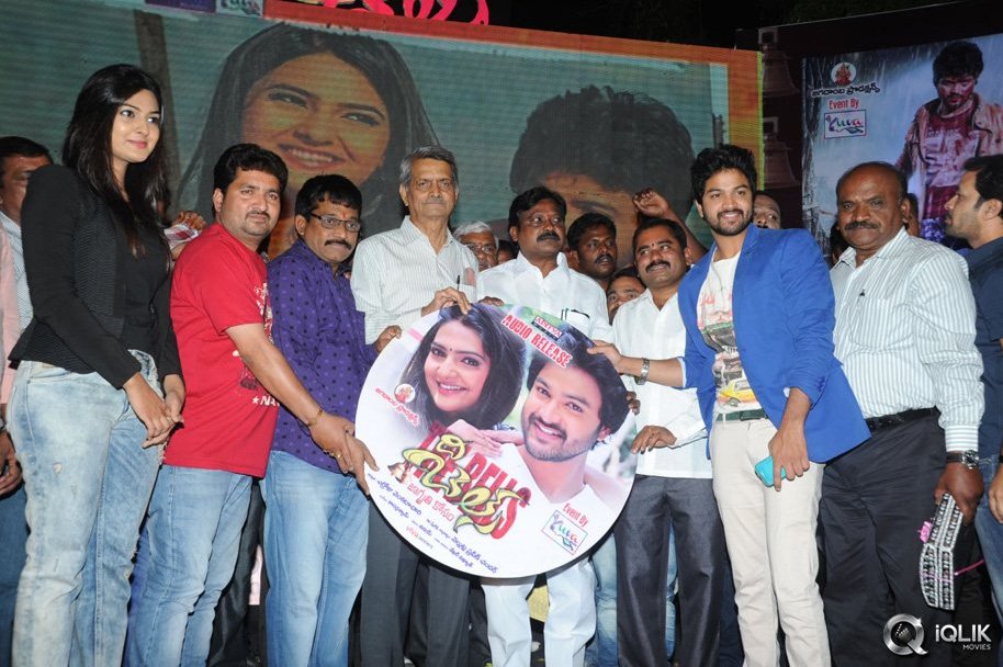 The-Bells-Movie-Audio-Launch